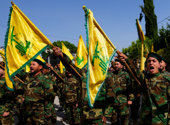 hezbollah latinoamerica